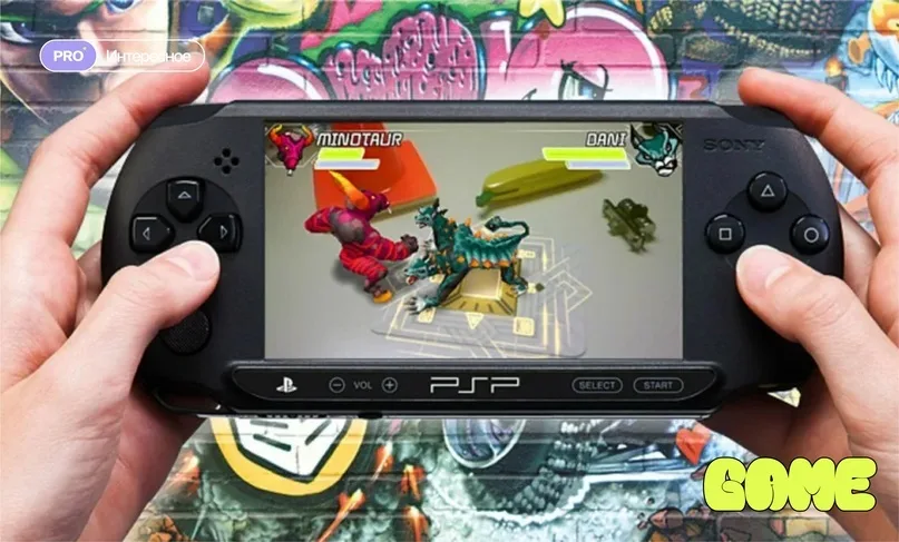 PSP приставка
