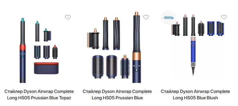 Dyson Airwrap Complete Long HS05 в Сургуте в Про Сервис