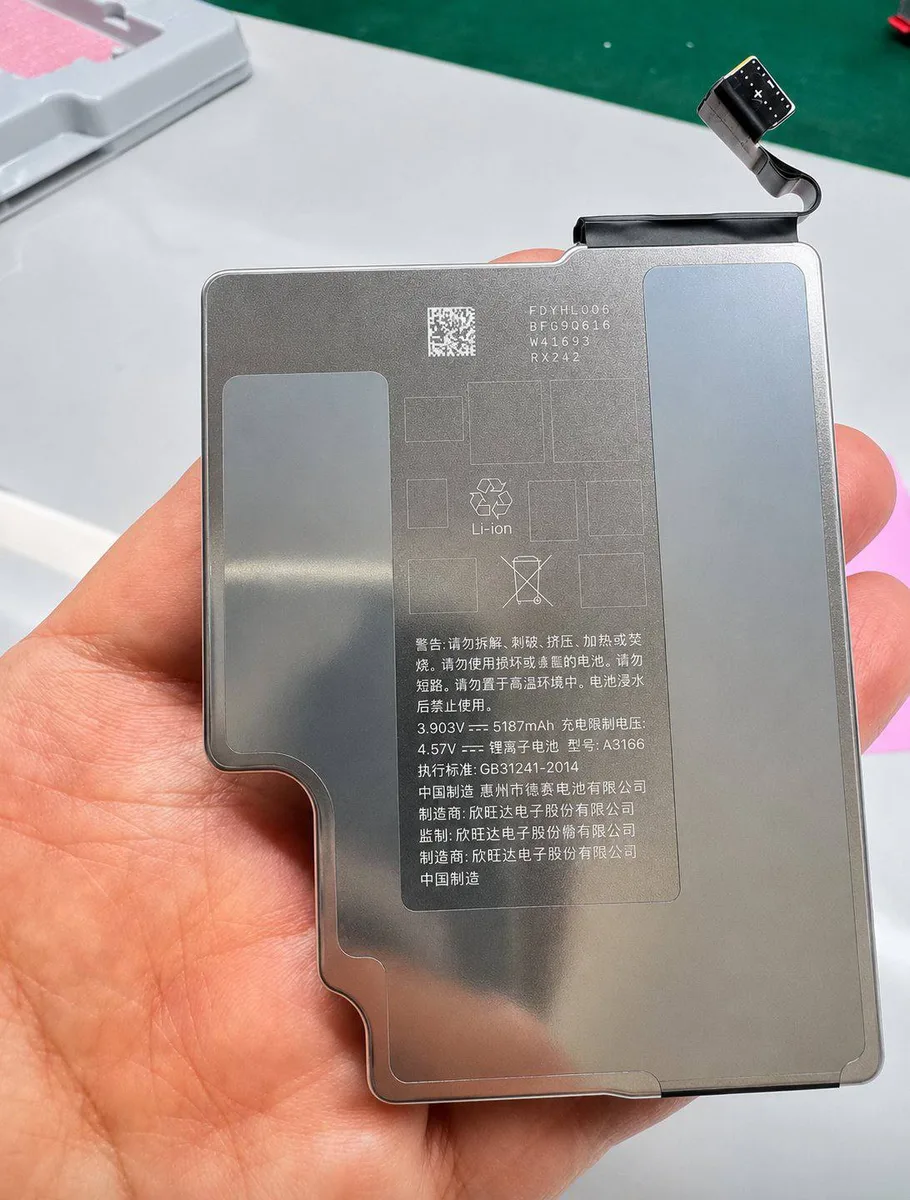 Утечка аккумулятора iPhone 18 Pro Max — сравнение ёмкости с iPhone 17 Pro Max
